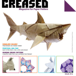 Book Cover: Creased Magazine Issue 12