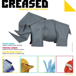 Book Cover: Creased Magazine Issue 8